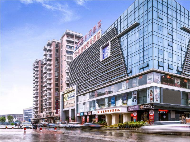 Vienna Hotel Guangzhou Baiyun Dongping Middle Road Εξωτερικό φωτογραφία